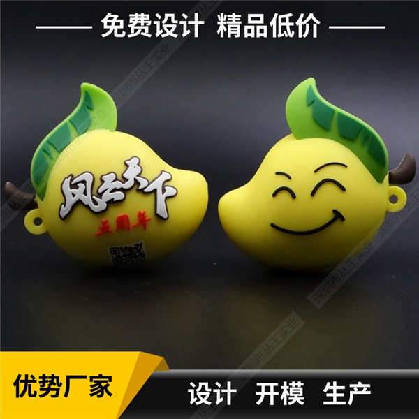 产品模型豆奶视频在线观看定制 pvc创意豆奶视频在线观看定制logo 吉祥物豆奶视频在线观看定制