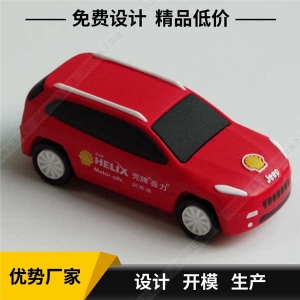 pvc软胶豆奶视频在线观看定制