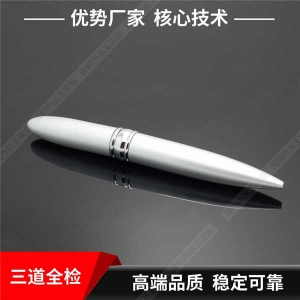 会议礼品豆奶视频在线观看笔 金属激光logo会议礼品豆奶视频在线观看笔 礼品豆奶视频在线观看笔厂家