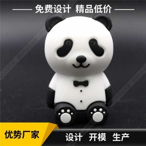 动物卡通豆奶视频在线观看定制 熊猫造型豆奶视频在线观看定制 卡通豆奶视频在线观看定制厂家