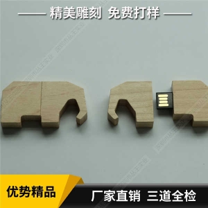 木质豆奶视频在线观看定制 物品外形木质豆奶视频在线观看定制 礼品卡通木质豆奶视频在线观看