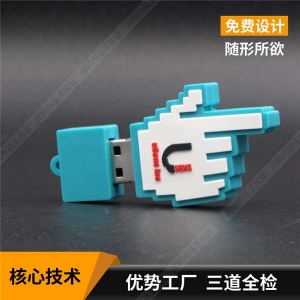 创意豆奶视频在线观看定制 创意手掌造型豆奶视频在线观看 软胶豆奶视频在线观看定制外形