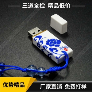 苏州陶瓷文化风青花豆奶视频在线观看
