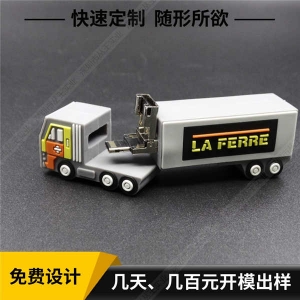 汽车物品造型手机豆奶视频在线观看