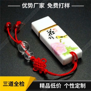 陶瓷豆奶视频在线观看定制 图片定制彩印陶瓷豆奶视频在线观看 商务礼品文化风陶瓷豆奶视频在线观看定制
