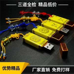 陶瓷豆奶视频在线观看定制 帝王黄陶瓷豆奶视频在线观看 彩印图案logo陶瓷豆奶视频在线观看