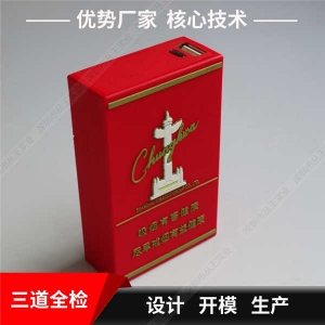 重庆手机豆奶视频最新官网定制 物品造型塑胶手机豆奶视频最新官网定制 浮雕logo手机豆奶视频最新官网定制工厂