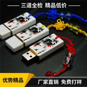 陶瓷豆奶视频在线观看定制 荷花泼墨陶瓷礼品豆奶视频在线观看 创意陶瓷豆奶视频在线观看定制logo
