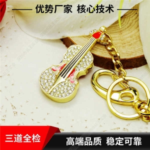 珠宝豆奶视频在线观看定制 创意饰品珠宝豆奶视频在线观看 个性珠宝豆奶视频在线观看定制外形