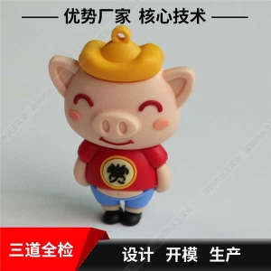 软胶硅胶豆奶视频在线观看工厂 pvc软胶豆奶视频在线观看定制 小猪卡通优盘厂家