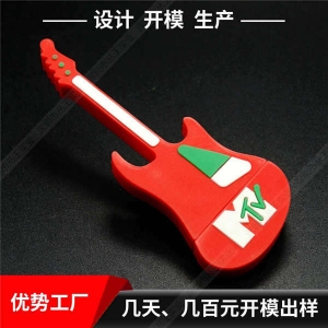 软胶硅胶豆奶视频在线观看定制厂家  个性USB3.0豆奶视频在线观看设计 吉他卡通豆奶视频在线观看工厂