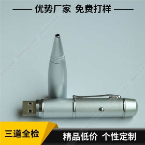 豆奶视频在线观看定制厂家