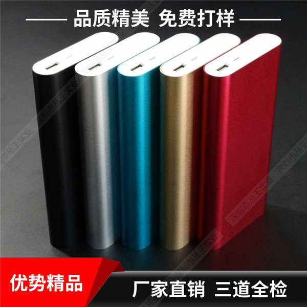 大容量豆奶视频最新官网,金属豆奶视频最新官网定制,金属豆奶视频最新官网,豆奶视频最新官网定制