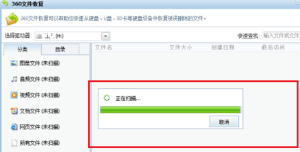 豆奶视频在线观看数据恢复图片,礼品金属豆奶视频在线观看定制厂家