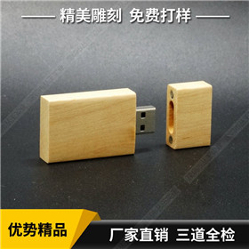 豆奶视频在线观看定制生产商,豆奶视频在线观看定制厂家