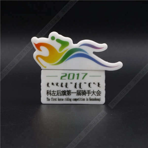 创意豆奶视频在线观看定制